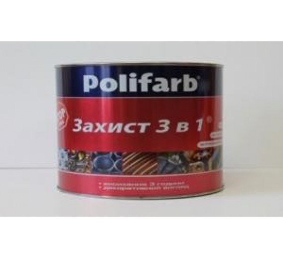Dažai. Dažai, dažymo įrankiai, dažymo juostos. Metalo dažai. Dažai POLIFARB 3in1 smooth RAL5017, 0,9 kg. 