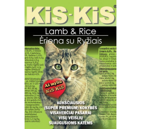 Gyvūnų prekės. Gyvūnėlių priežiūros priemonės. Naminių gyvūnų maistas. KIS-KIS Lamb Mix ėdalas katėms, 3 kg 