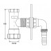 Santechnikos prekės. Vonios įranga. Sifonai. Sifonas, potinkinis, McAlpine HC14WM32, 32 mm  kaina
